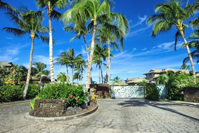 Halii Kai Condo - front gate