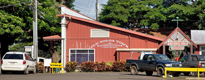 Koloa - Old Koloa Town