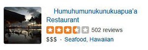 Restaurants in Wailea - humuhumu